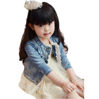 uploads/erp/collection/images/Children Clothing/Zhanxiang/XU0259018/img_b/img_b_XU0259018_1_PxdprZqR5QY8aew-L1-7AtrXqHcjPpMe